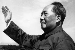 Mao Zedong