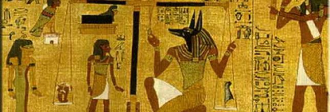 Ley del Karma, Anubis