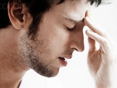 Dolor de cabeza Masturbación Dolor de cabeza Masturbación